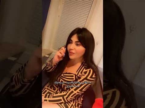 ريم المكاحيل|Reem Al Makahil ريم المكاحيل .